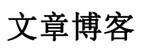 恒山区新闻网